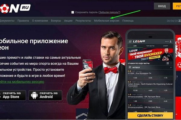 Кракен это современный даркнет маркетплейс