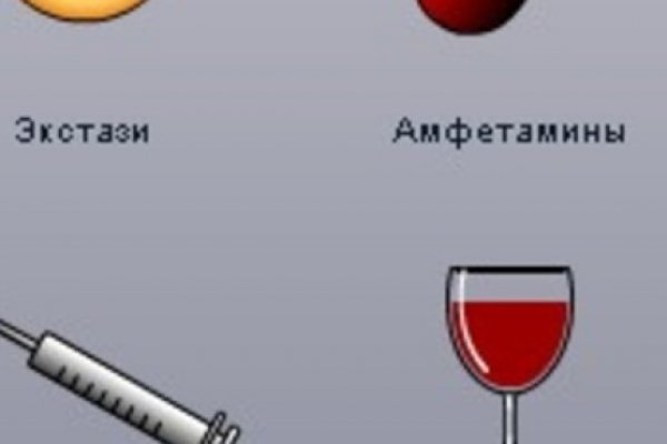 Что такое кракен в даркнете