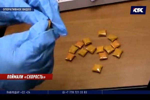 Удалился аккаунт кракен