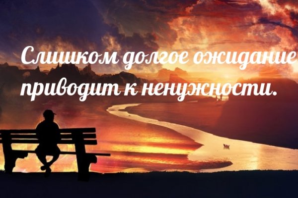 Кракен сайт бошки