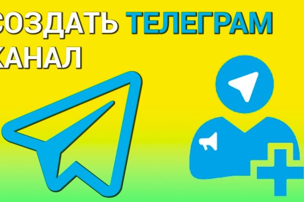 Почему кракен перестал работать