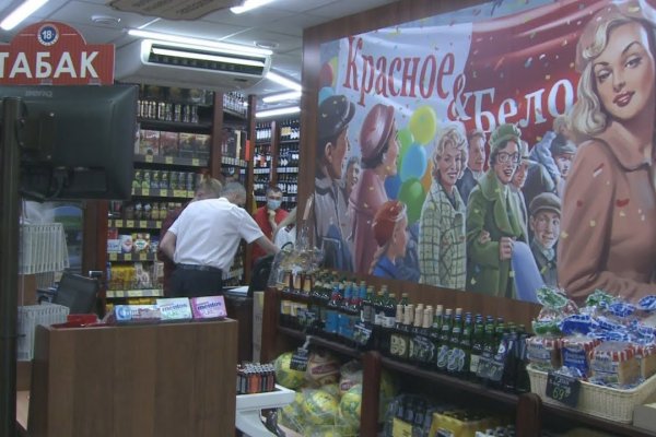 Кракен даркнет аккаунт