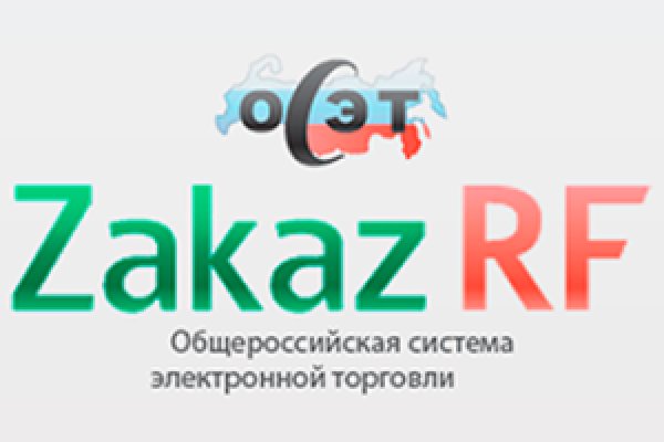 Ошибка на сервере кракен