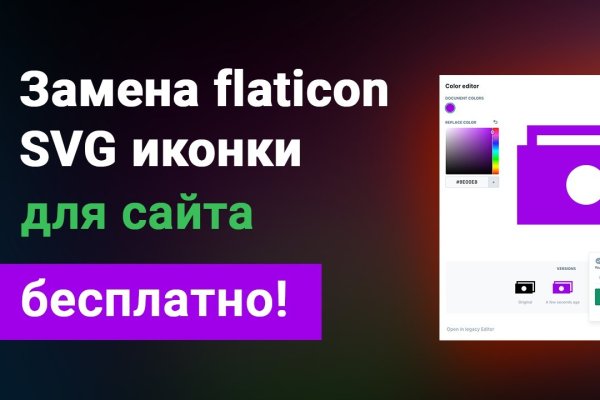 Площадка кракен kraken clear com