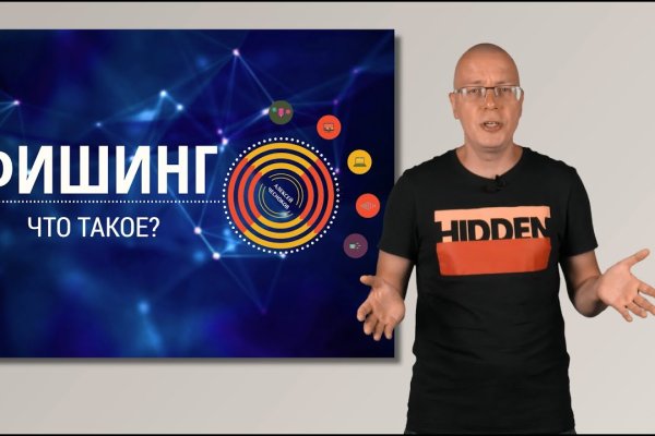 Kraken market зеркала