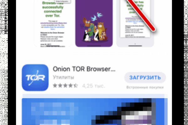 Кракен маркетплейс что там продают