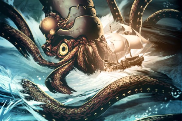 Kraken россия