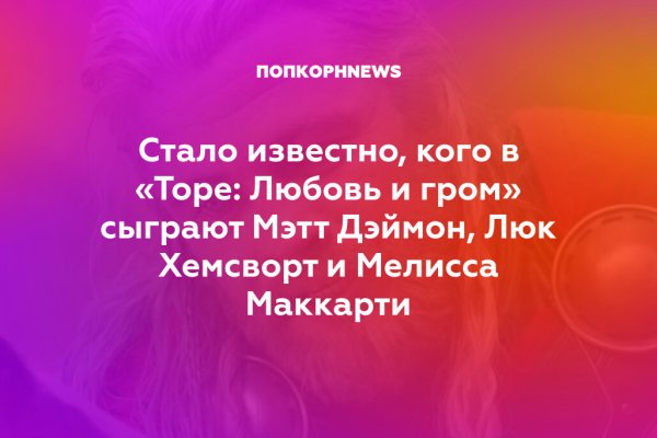 Кракен площадка торговая что это