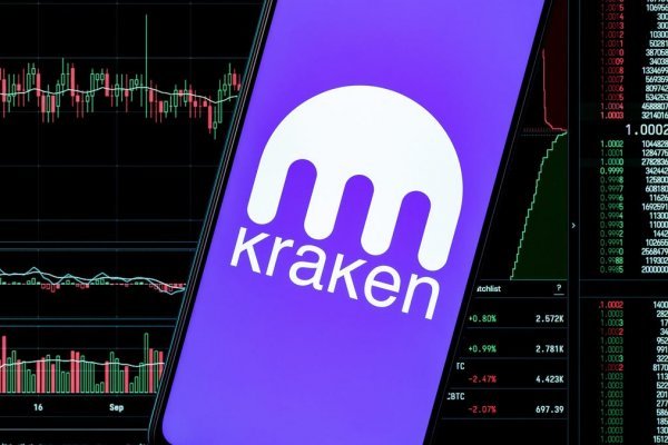 Кракен сайт официальный kraken014 com