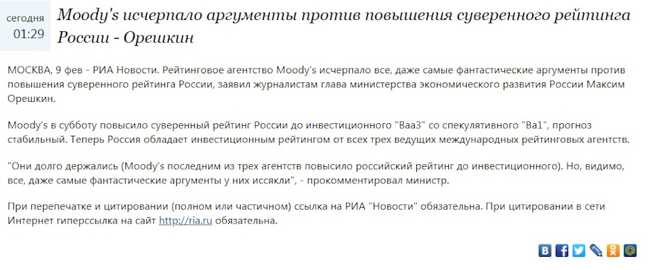 Kraken tor ссылка kraken014 com